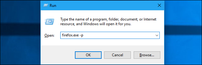 Иллюстрация: Диспетчер профилей Firefox