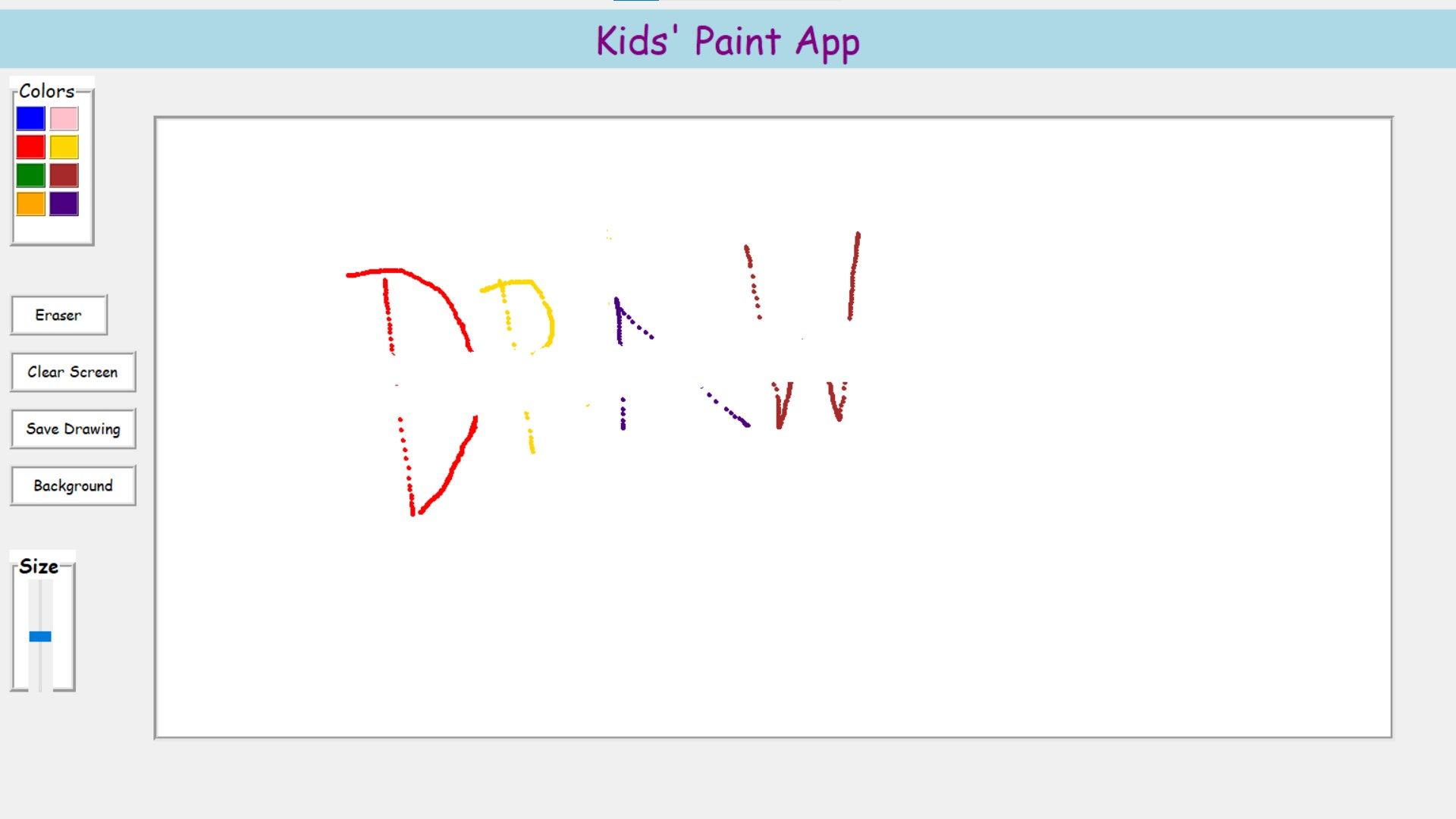 Увеличение размера и стирание