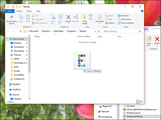 Перемещение ярлыка в папку автозагрузки