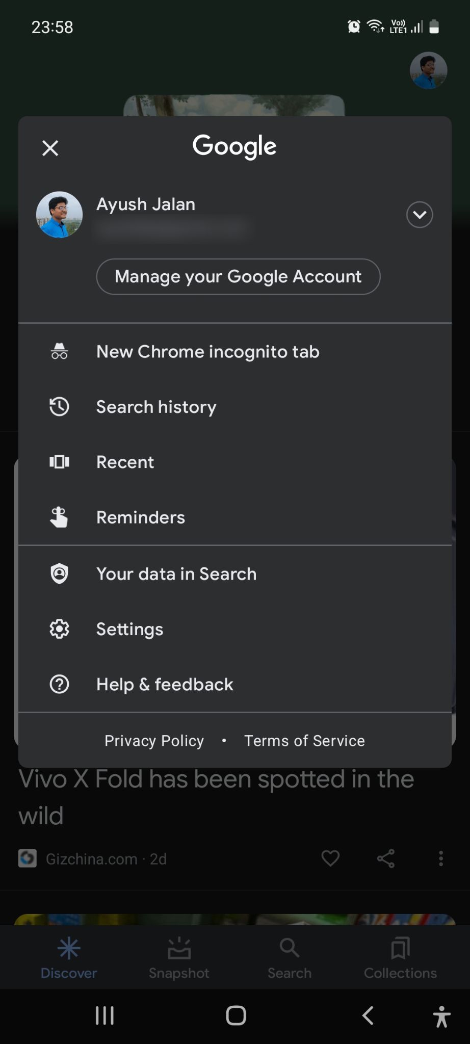 Экран настроек Google Assistant — шаг 1