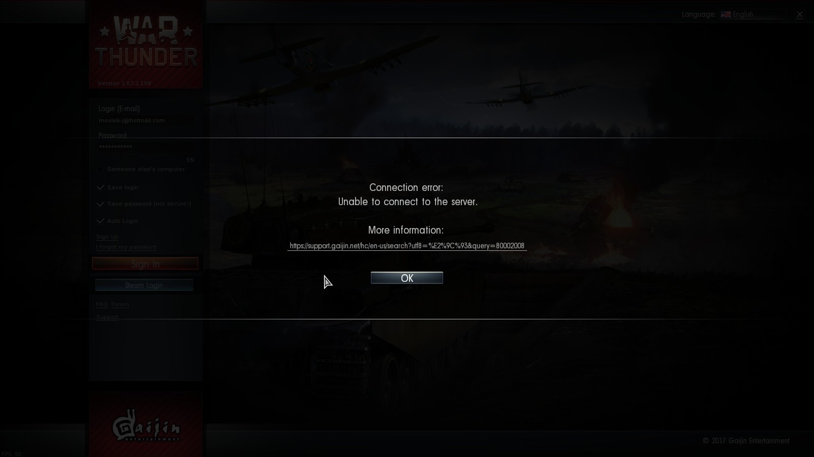 Игрок застрял на экране «подключение к серверу» в War Thunder