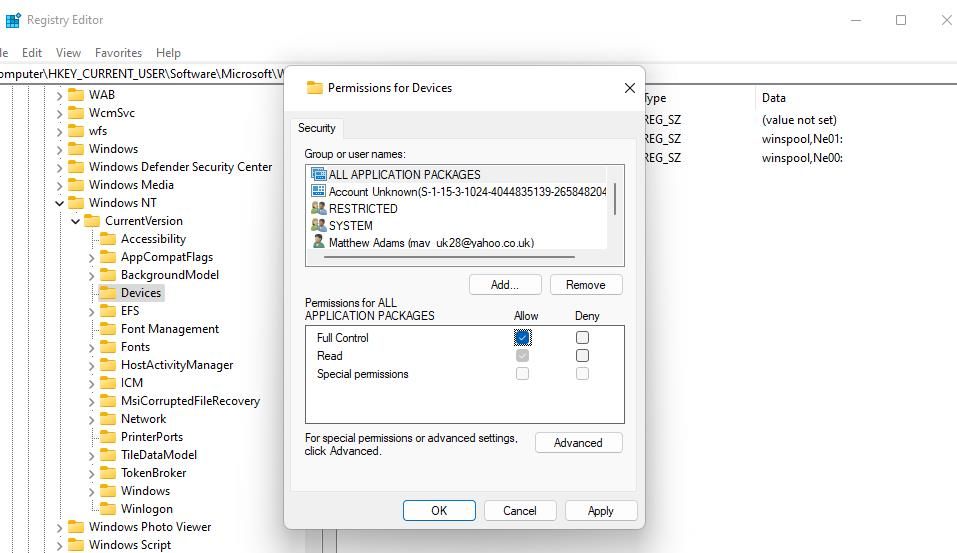 Чекбокс «Полный доступ»
