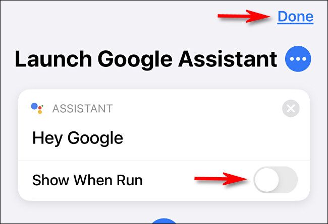 Выключение опции «Показывать при запуске» в параметрах команды