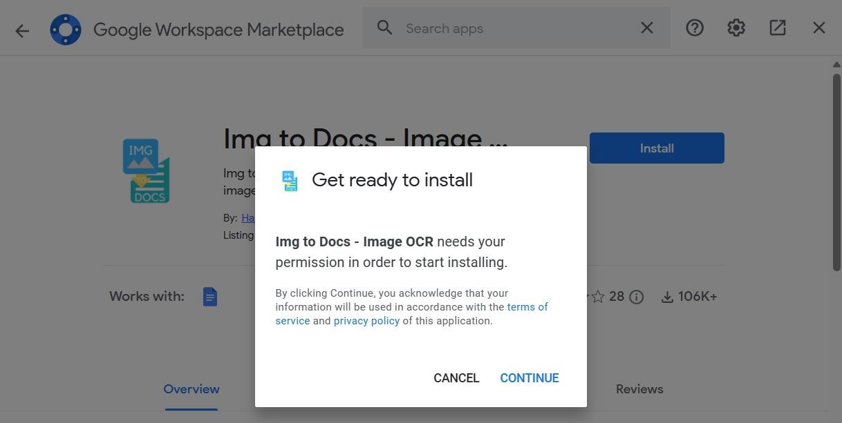 Кнопка 'Продолжить' при установке дополнения