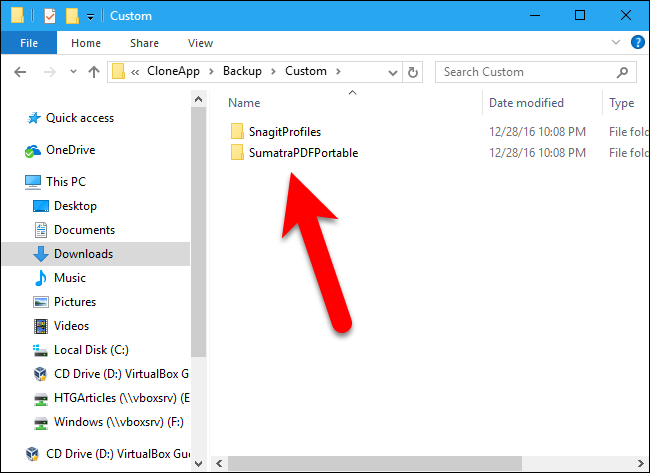 Папки Custom внутри каталога Backup