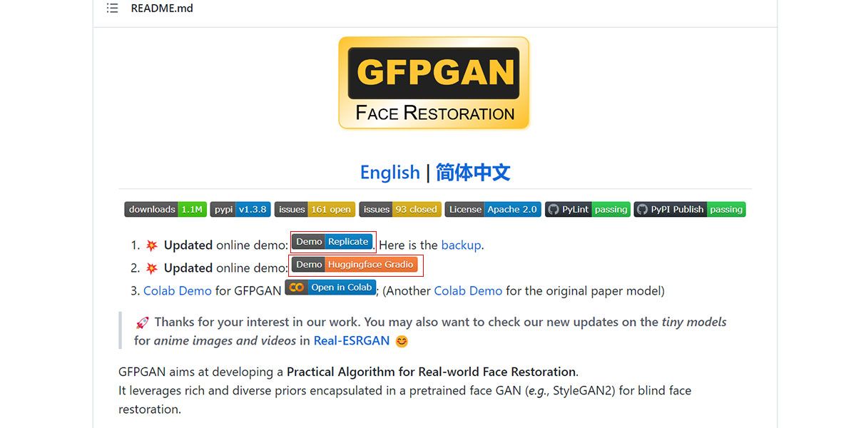 варианты онлайн GFPGAN на GitHub