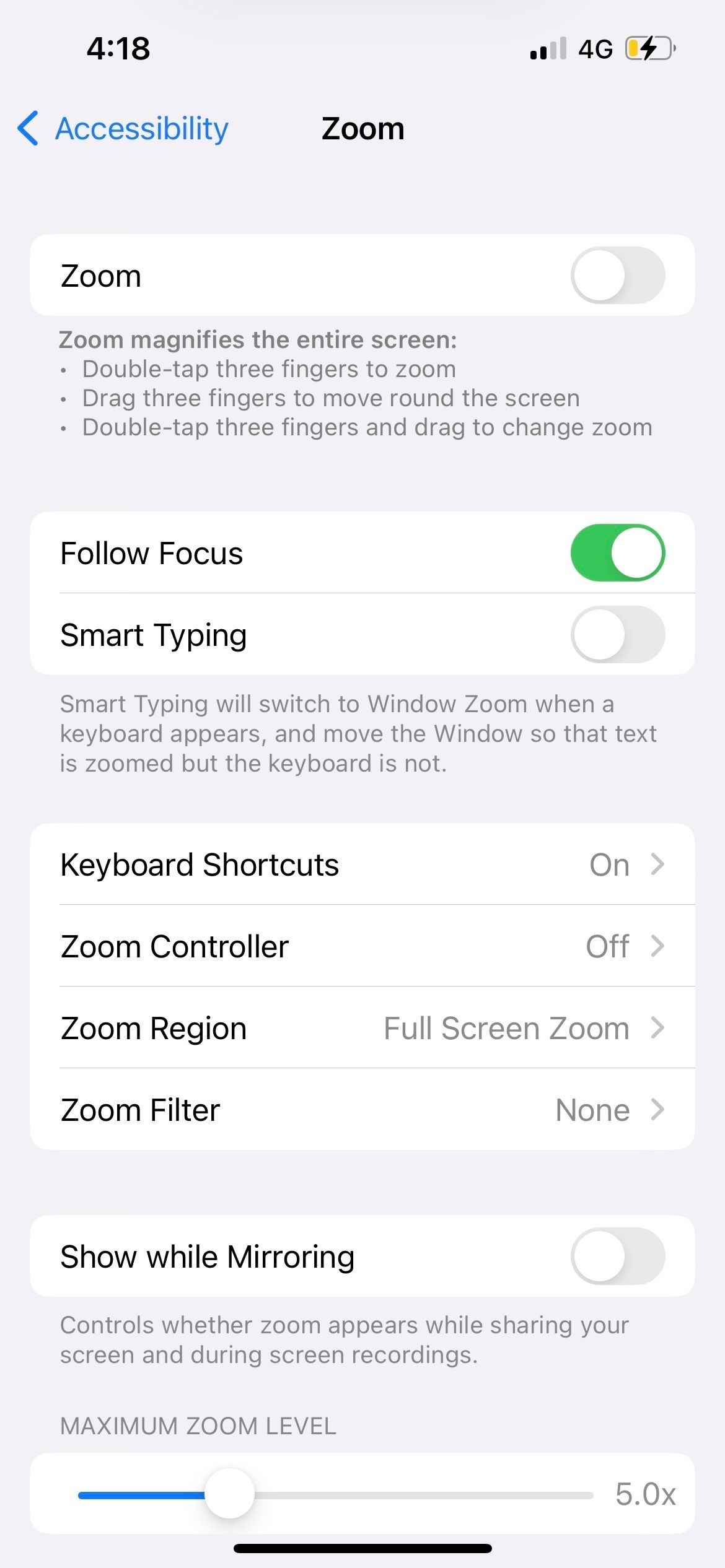 увеличение в настройках iPhone