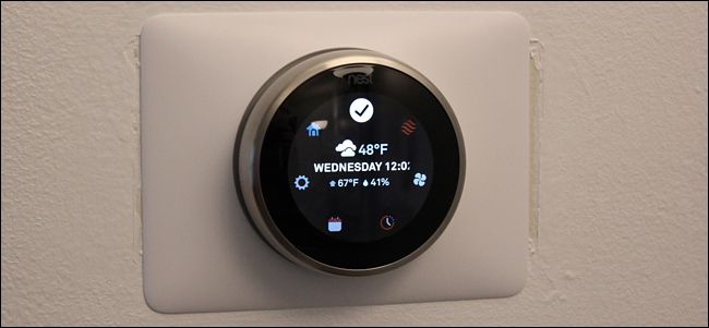 Nest Thermostat: Hauptmenü aufrufen