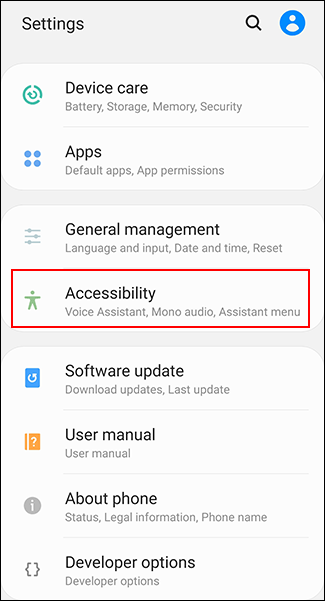 В меню Android нажмите Специальные возможности