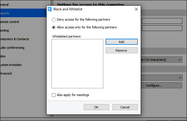 Конфигурирование белого списка TeamViewer