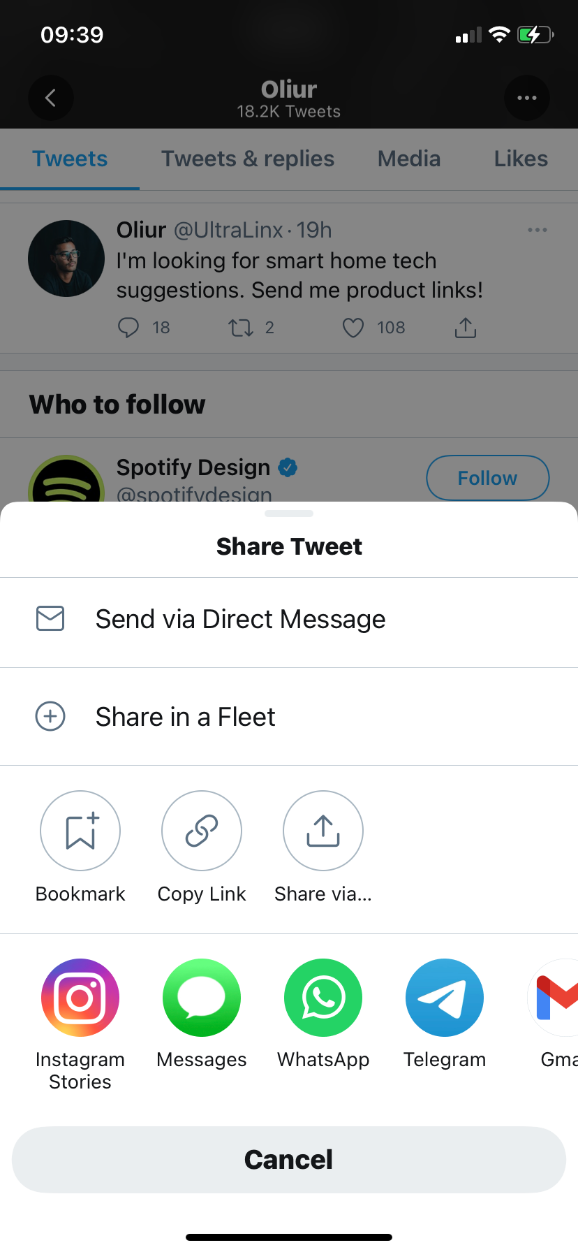 Меню общего доступа в iOS