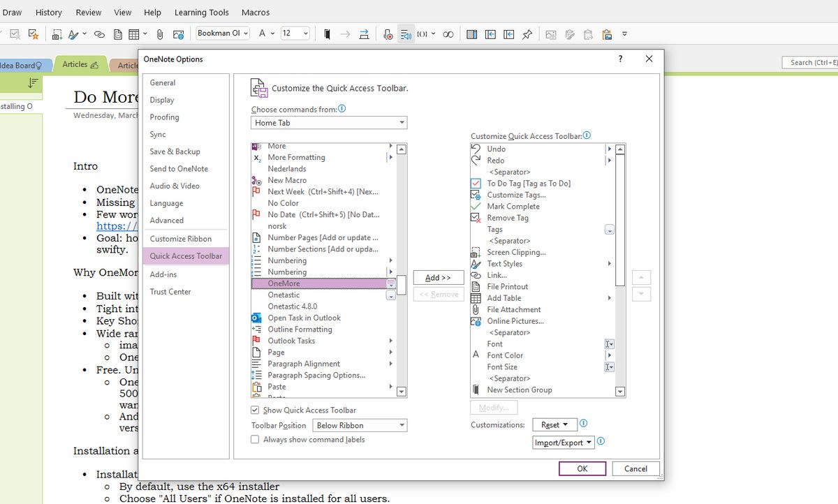 Добавление кнопки OneMore в панель быстрого доступа
