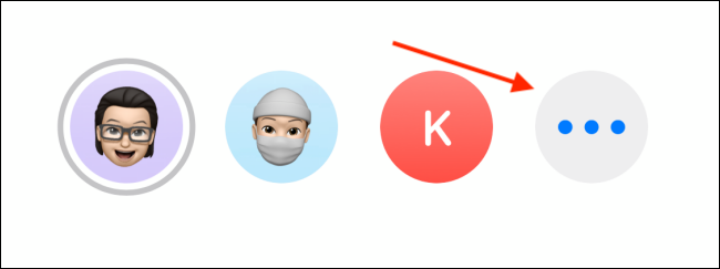 Tap Menu Button For All Options