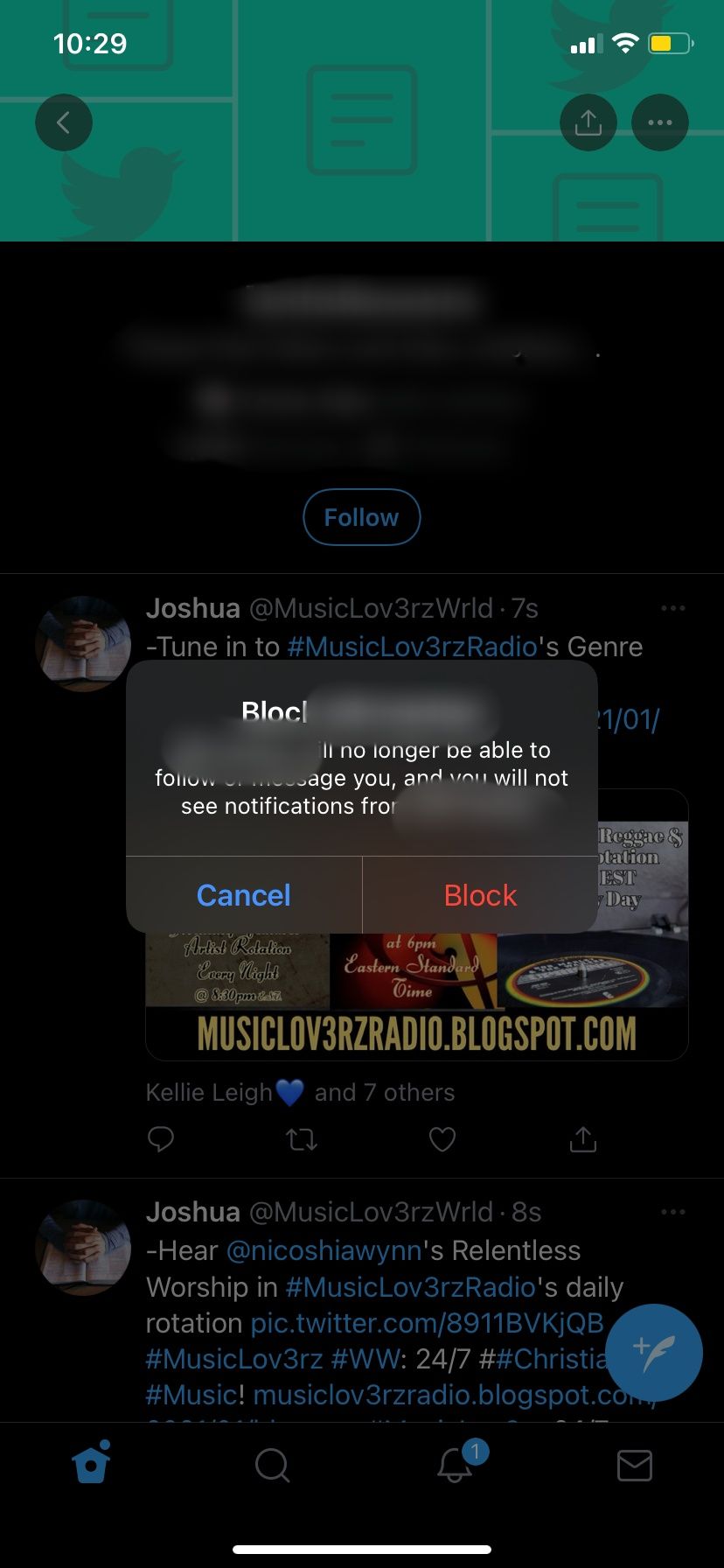 Подтверждение блокировки
