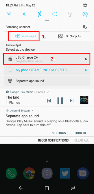Переключение источника аудио на Bluetooth-устройство в уведомлениях