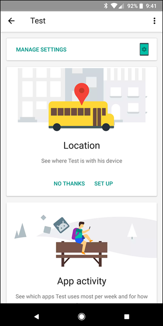 Карточка местоположения устройства ребёнка