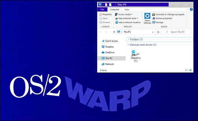 Стиль IBM OS/2 в Stardock Curtains
