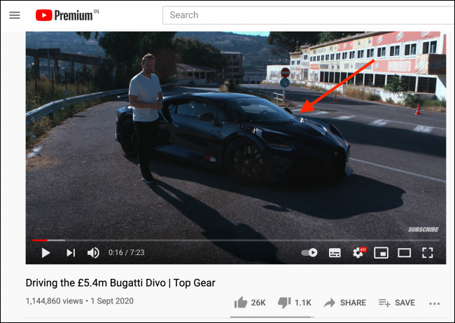 Правый клик в окне видео