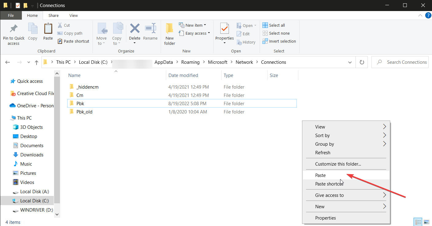 Вставьте папку Pbk в ту же директорию на целевом ПК