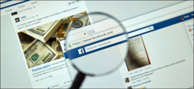 Удалить профиль Facebook из поиска