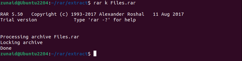 Терминал Linux, показывающий блокировку RAR архива
