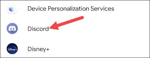 Список приложений для добавления в 'Не беспокоить'