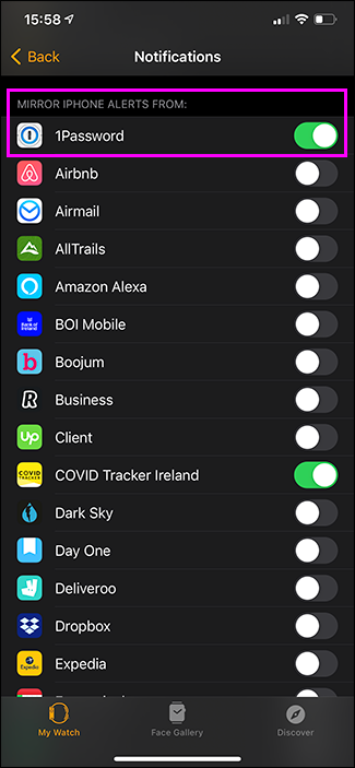 переключатель уведомлений выключен