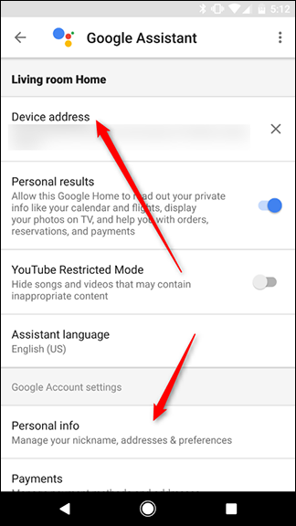 Скриншот: настройка адреса устройства в Google Home