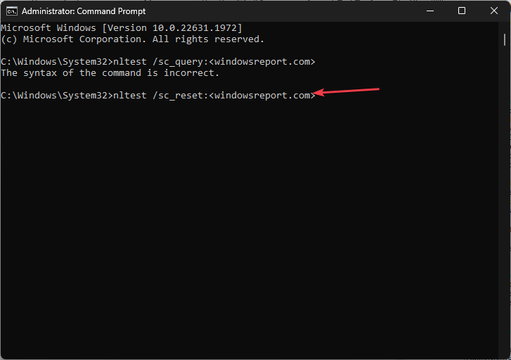 Скриншот: nltest /sc_reset