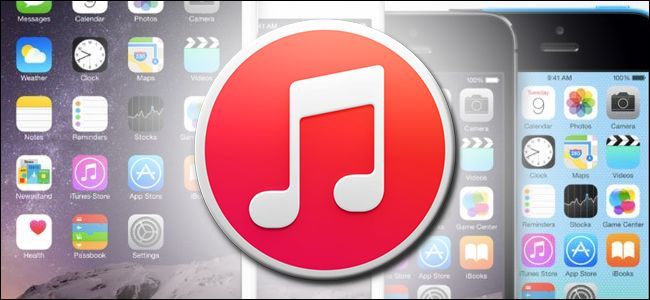 Перенос данных со старого iPhone на новый