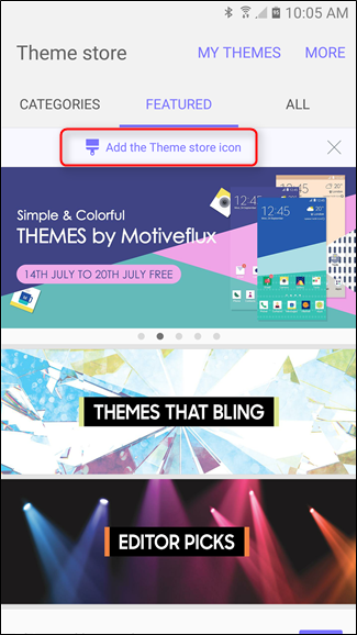 Добавление значка магазина тем в список приложений