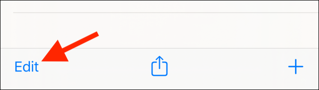 Нажмите «Редактировать» на странице коллекции