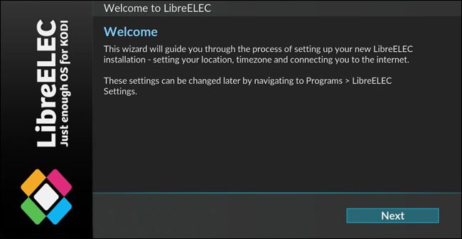 Мастер настройки LibreELEC