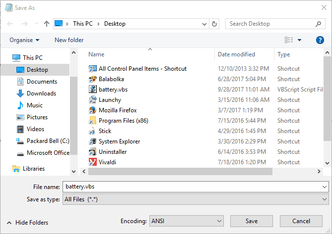 сохранение скрипта battery.vbs