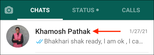 Выберите контакт в WhatsApp