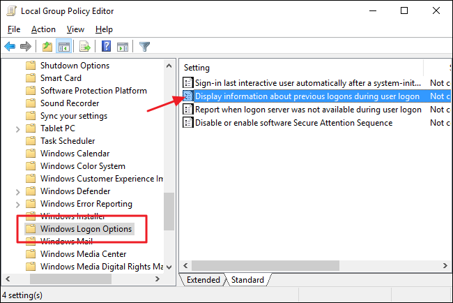 Список политик с параметром отображения информации о предыдущих входах