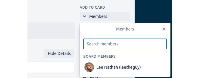 делегировано