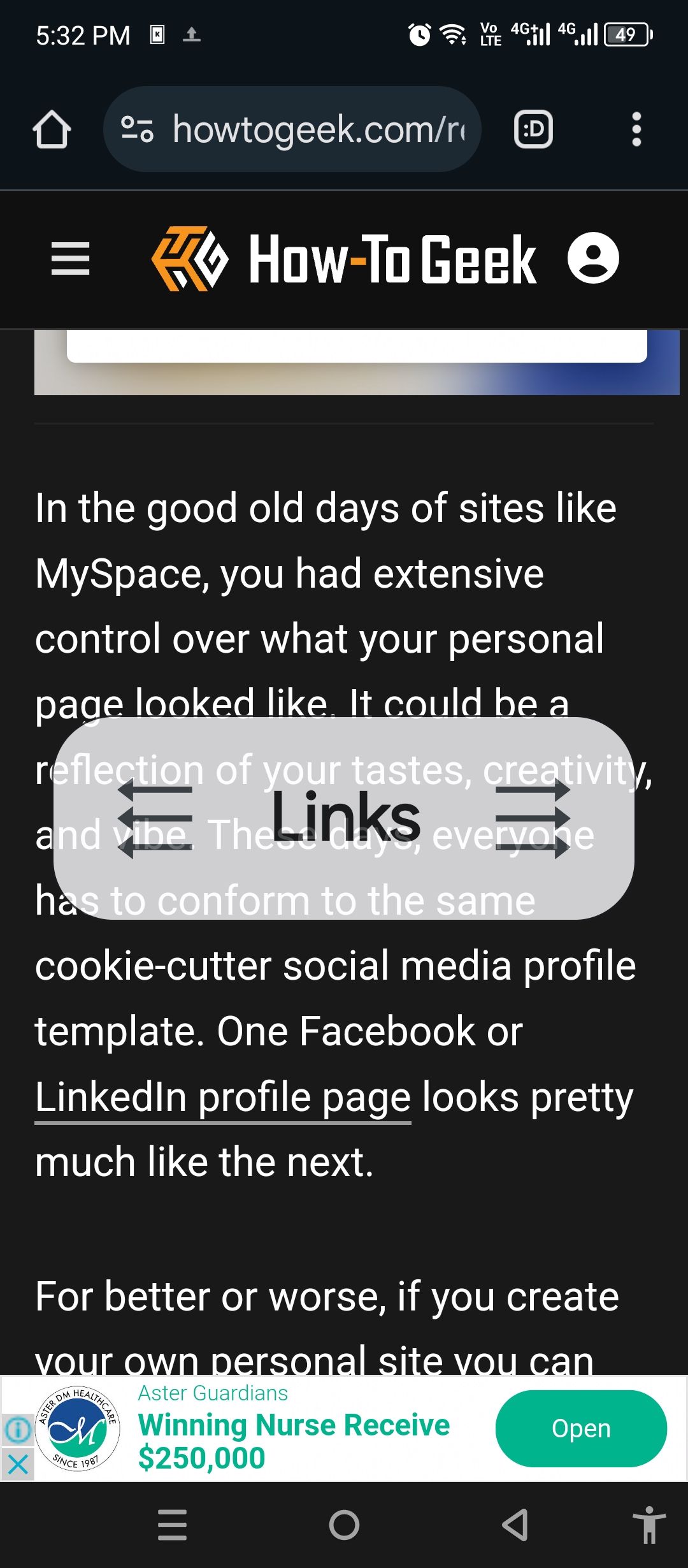 Использование TalkBack в режиме ссылок.
