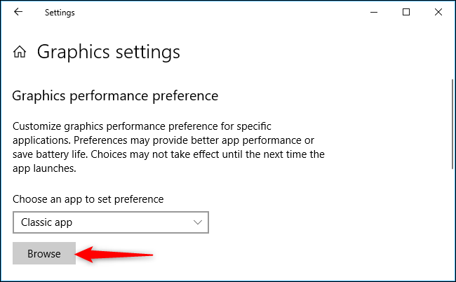Добавление приложения в список настроек графики