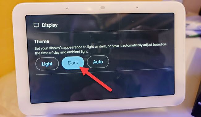 Тёмная тема включена