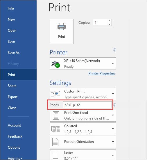 Пример диапазона p3s1-p1s2 в поле печати