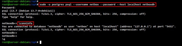 Проверка подключения к PostgreSQL