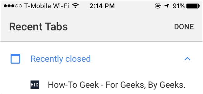 Как открыть недавно закрытые вкладки на iPhone и iPad