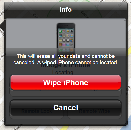Предупреждение о невозможности дальнейшего отслеживания после стирания