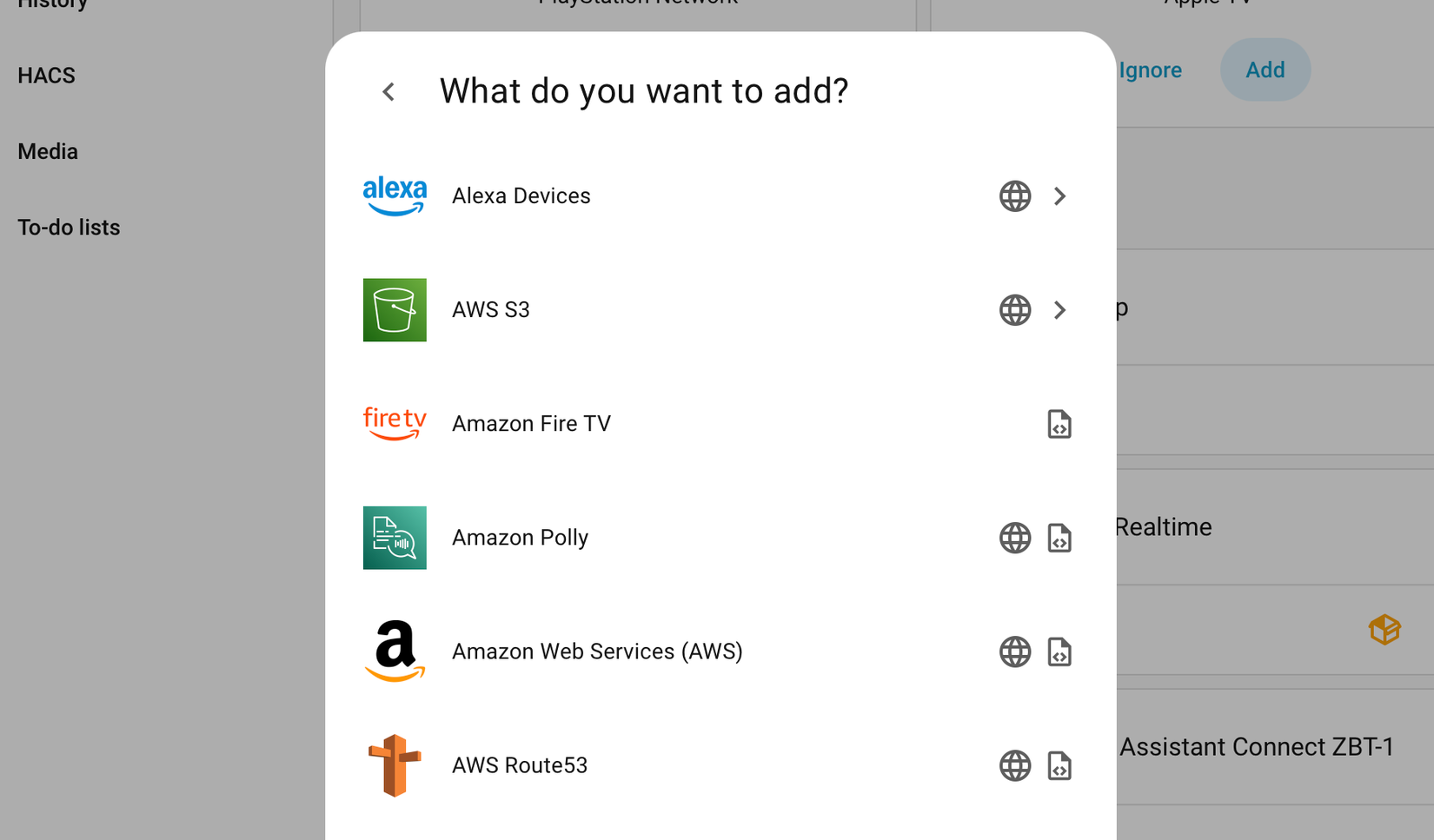 Добавление аккаунта Amazon в Home Assistant.