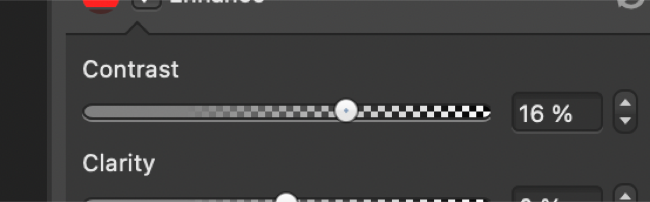 Регулировка контраста