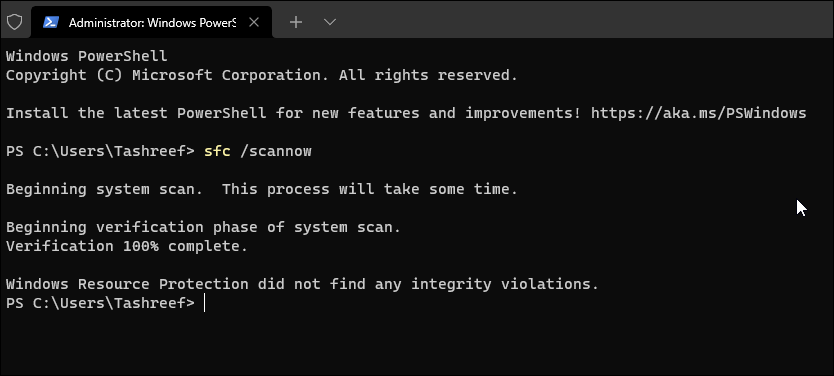 Запуск System File Checker