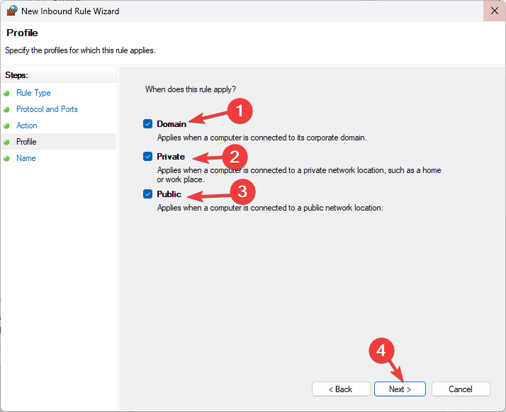 Профили подключения: Домен, Частный, Общедоступный