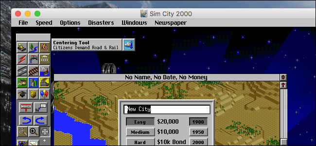 Окно игры, запущенное в Boxer