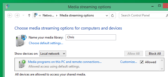 Roku Media Player подключается к DLNA-серверу в локальной сети